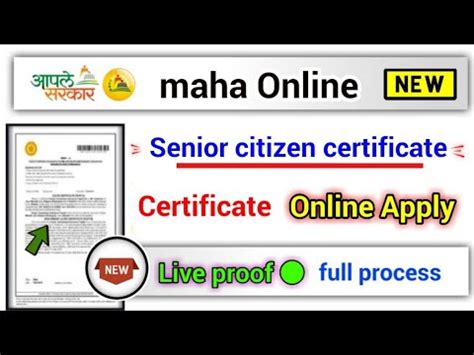 senior citizen certificate maharashtra online